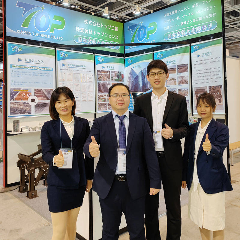 Xiamen Topfence, 2023 PV EXPO OSAKA에서 혁신적인 태양에너지 솔루션 선보여
    