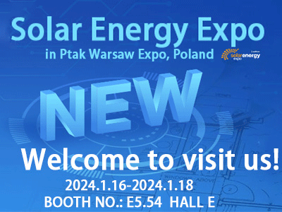 전시회 초대: 폴란드 바르샤바에서 열리는 제3회 태양에너지 엑스포 2024에서 만나요!
        