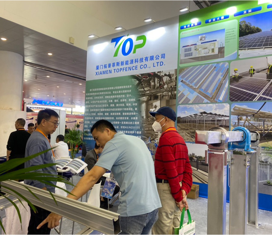 TopEnergy는 중국(샤먼) International Solar & Smart Energy Expo 2023에서 태양광 추적 시스템 및 마그네슘-알루미늄-아연 도금 태양광 패널 장착 브래킷을 선보였습니다.